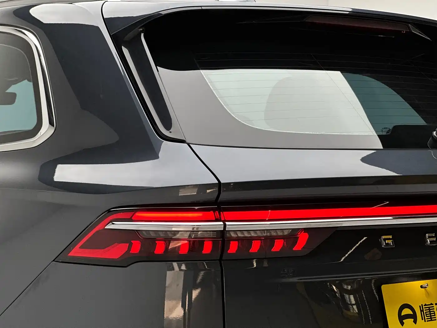 GEELY AUTOMOBILE XINGYUE L