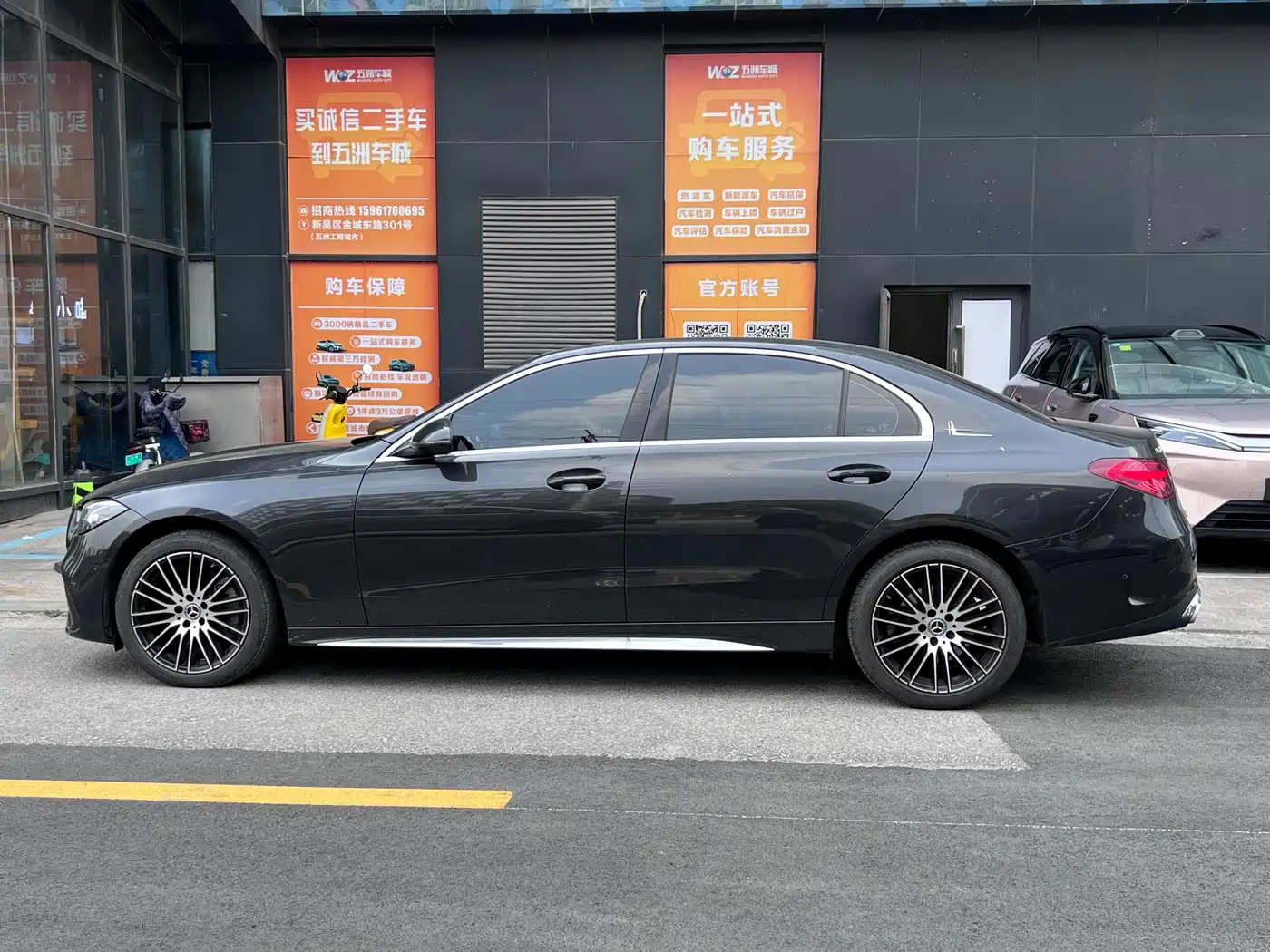 Mercedes-Benz C-Class 2022 C 260 L Sport Edition фото 4