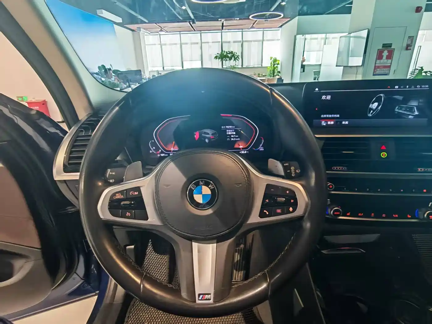 صورة 17 - BMW X3