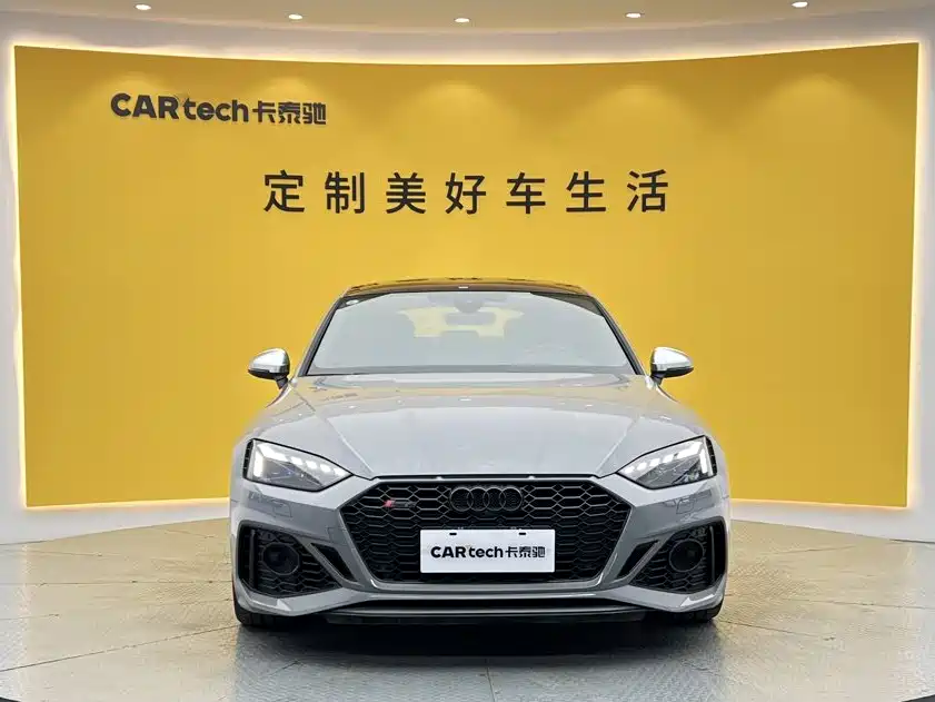 Audi RS 5 2024 2023 RS 5 2.9T Sportback Standard Edition
