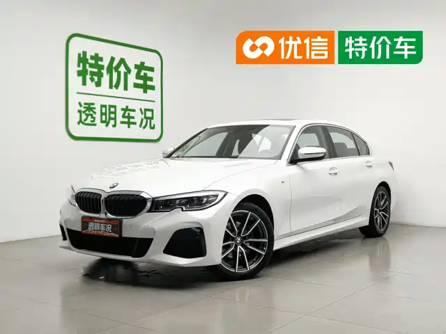 BMW 3 Series 2022