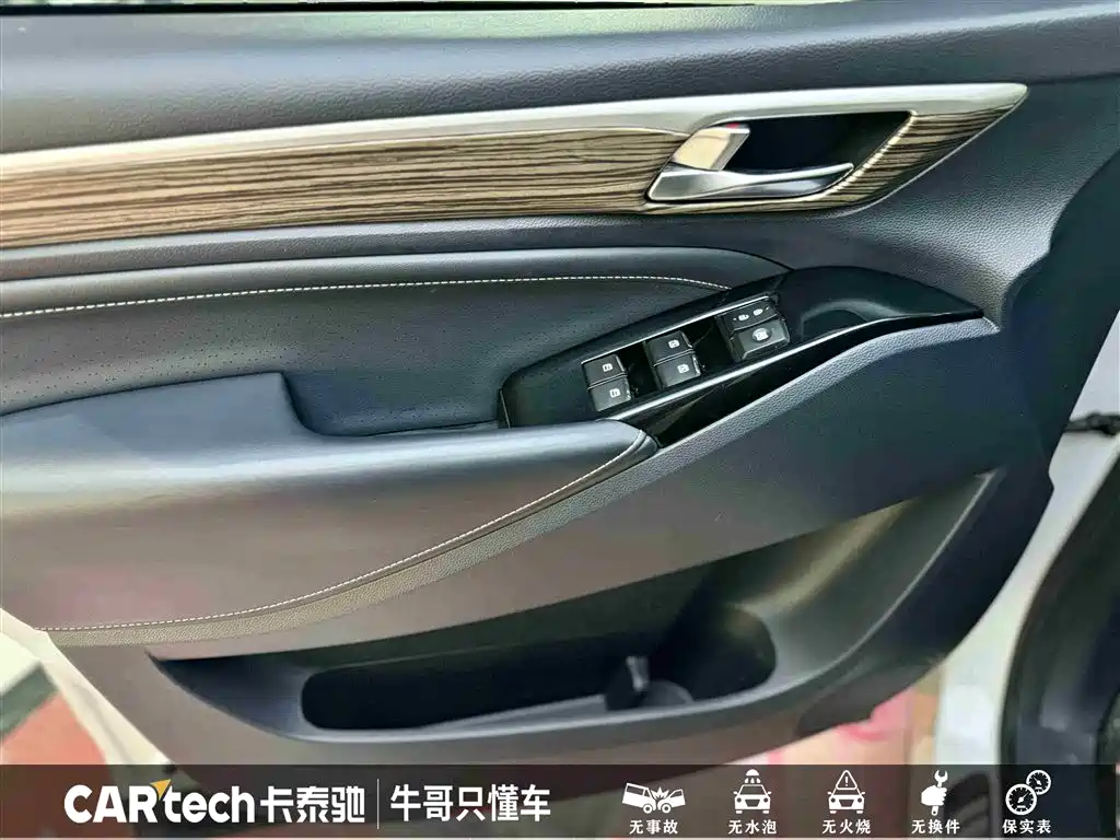 GAC Trumpchi Trumpchi M8 2023 Leading Series 390T Premium Edition фото 15