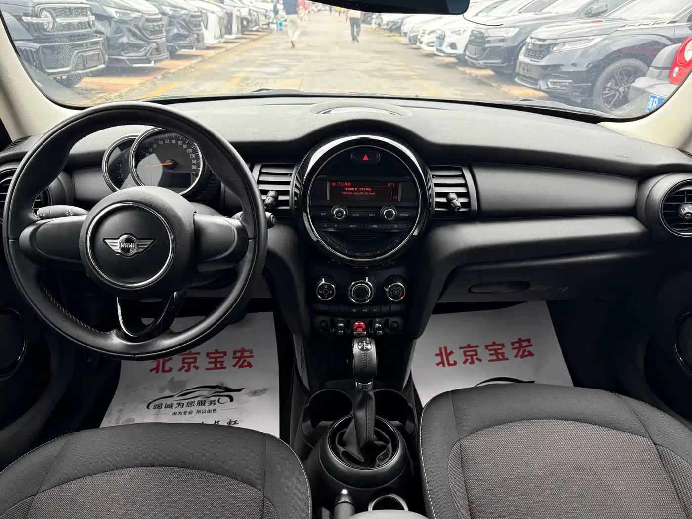 Фото 9 - MINI MINI