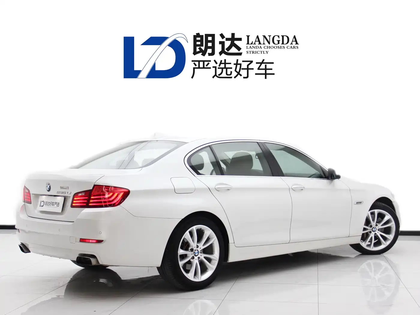 BMW 5 Series 2013 535Li Leadership фото 7