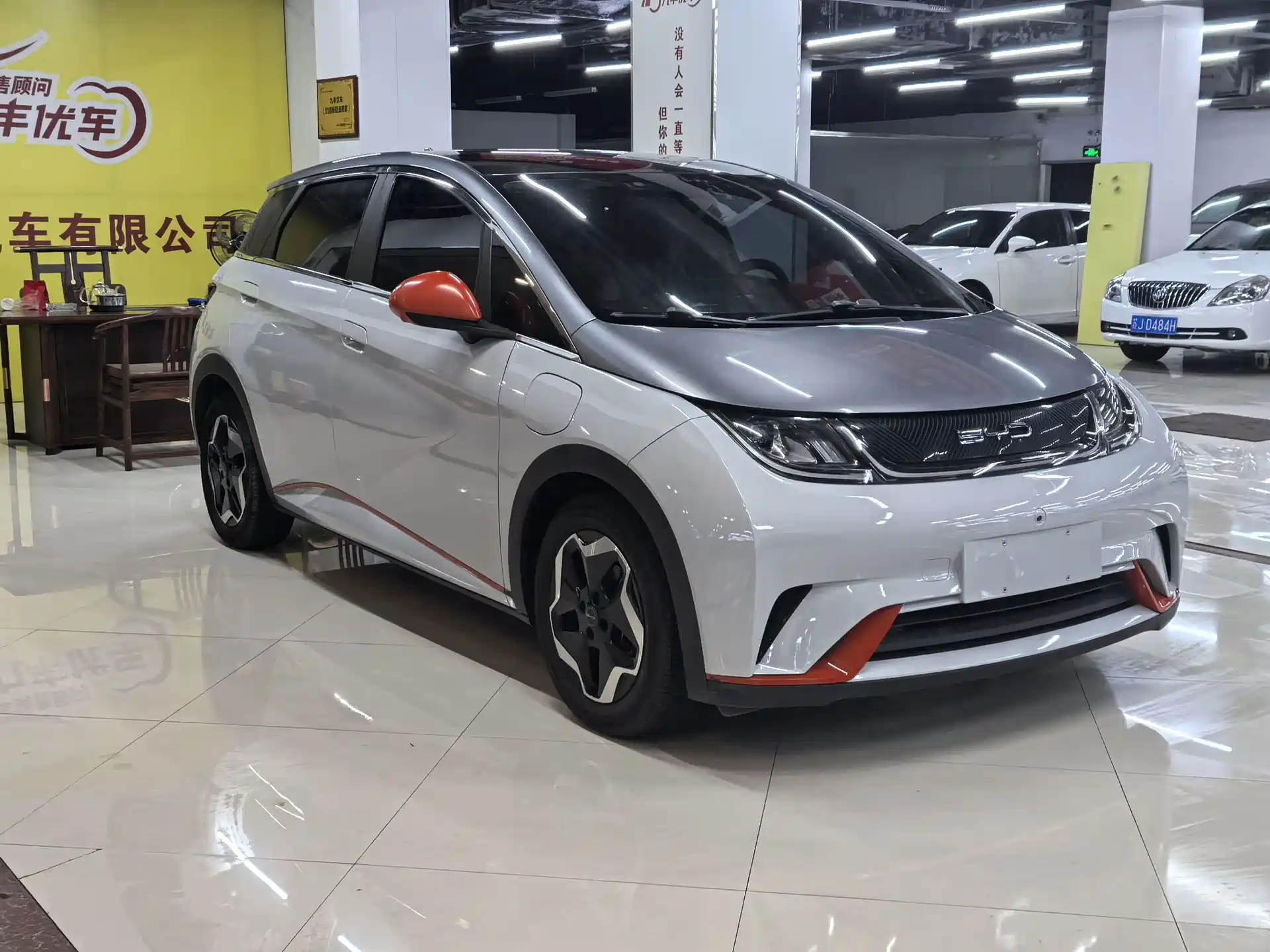 Фото 3 - BYD Dolphin