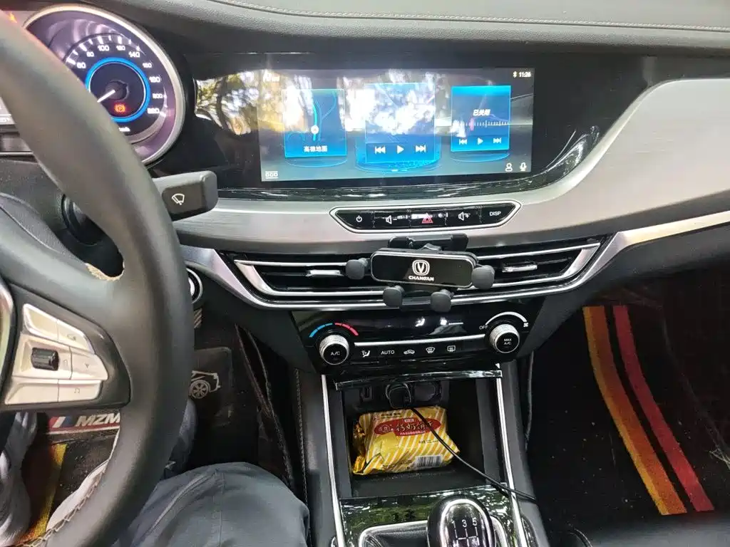 Photo 14 - Changan Eado