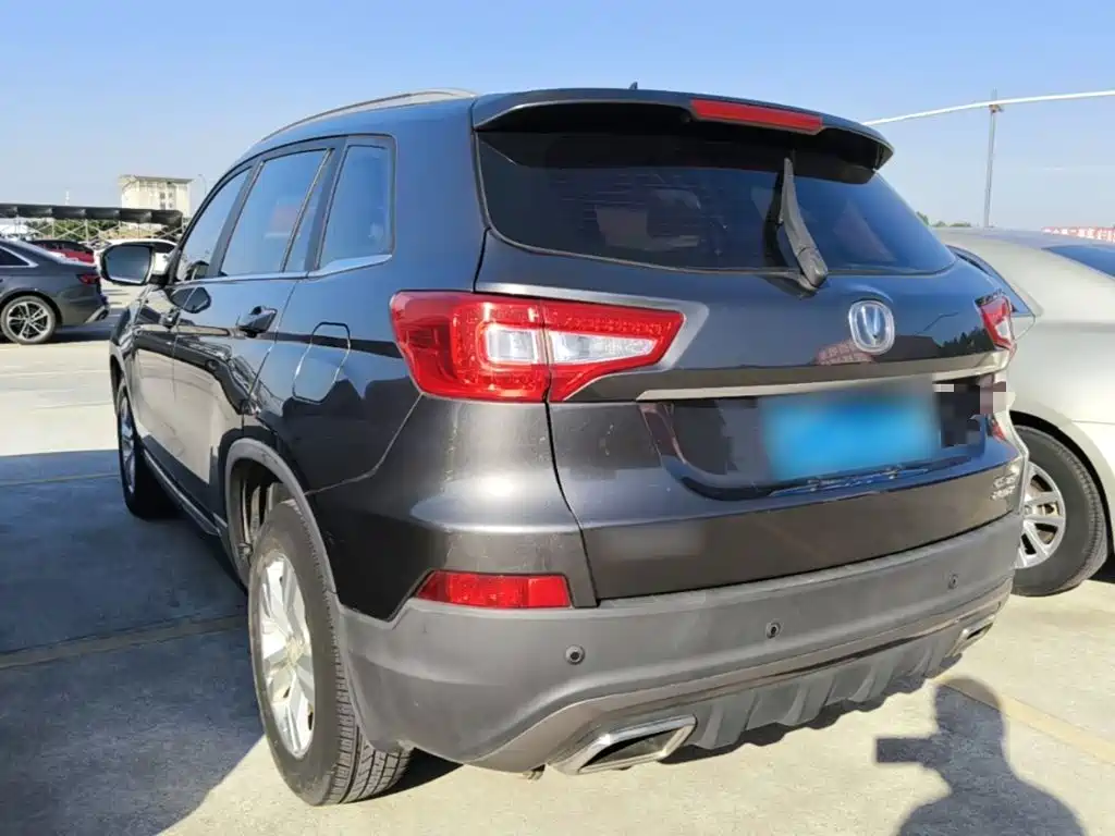Photo 5 - Changan CS75
