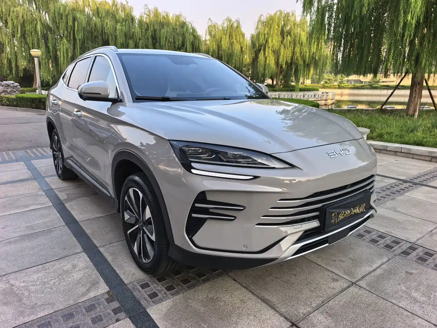 2025 BYD Song PLUS PHEV