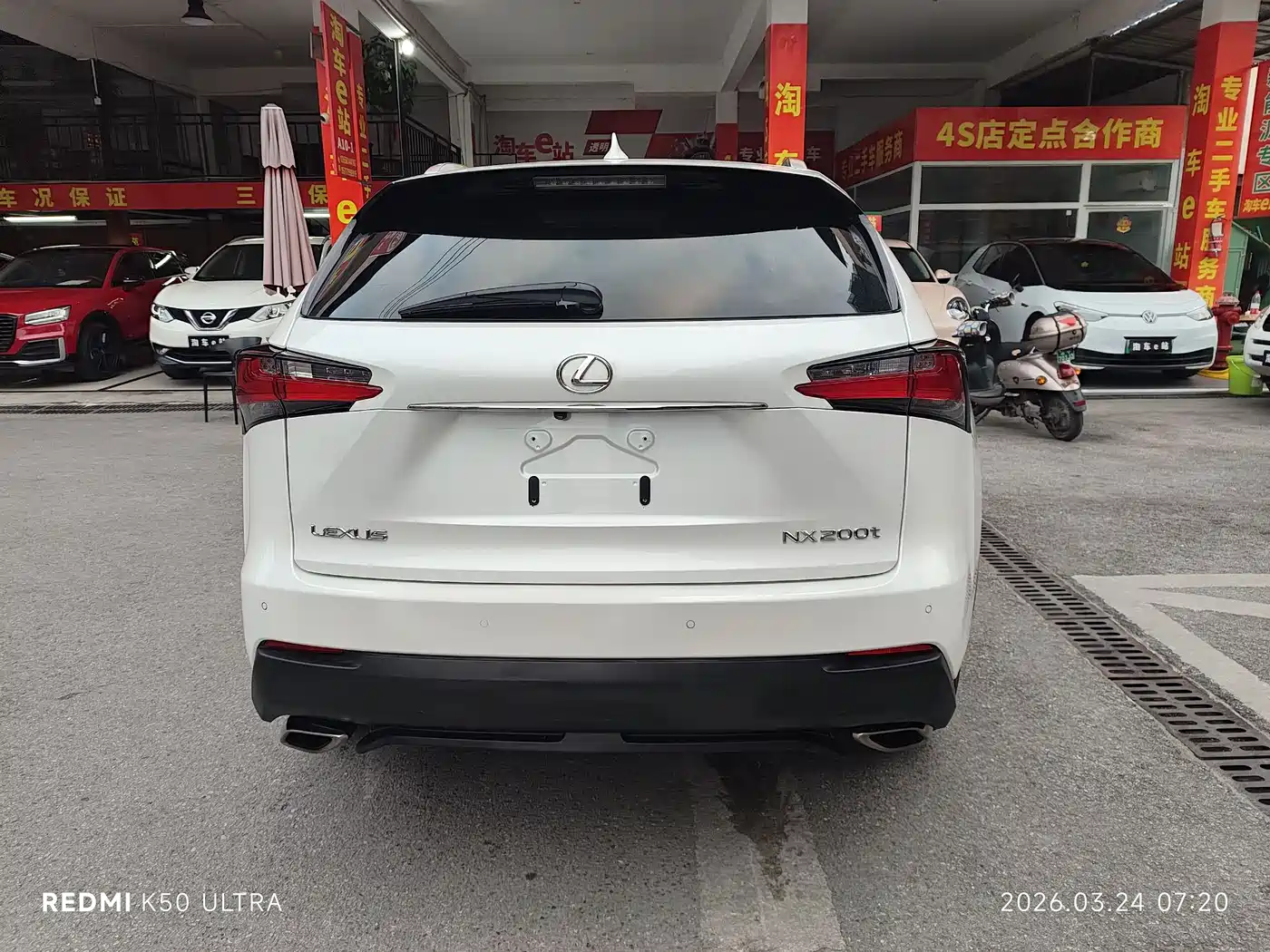Lexus NX 2015 200t AWD F Sport фото 5