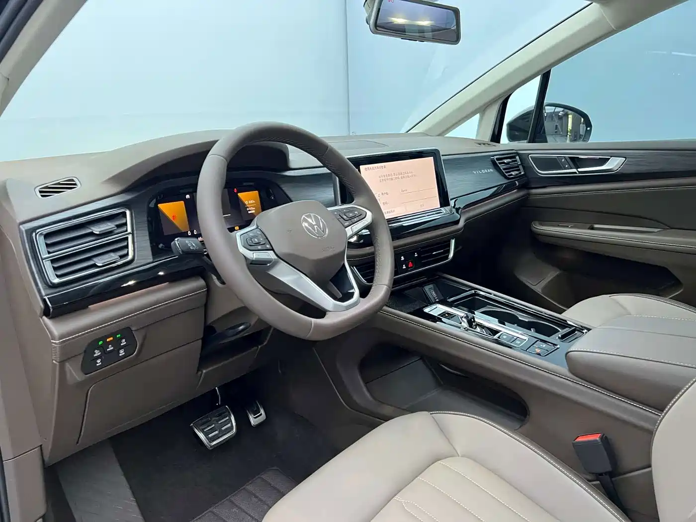 2025 Volkswagen Viloran