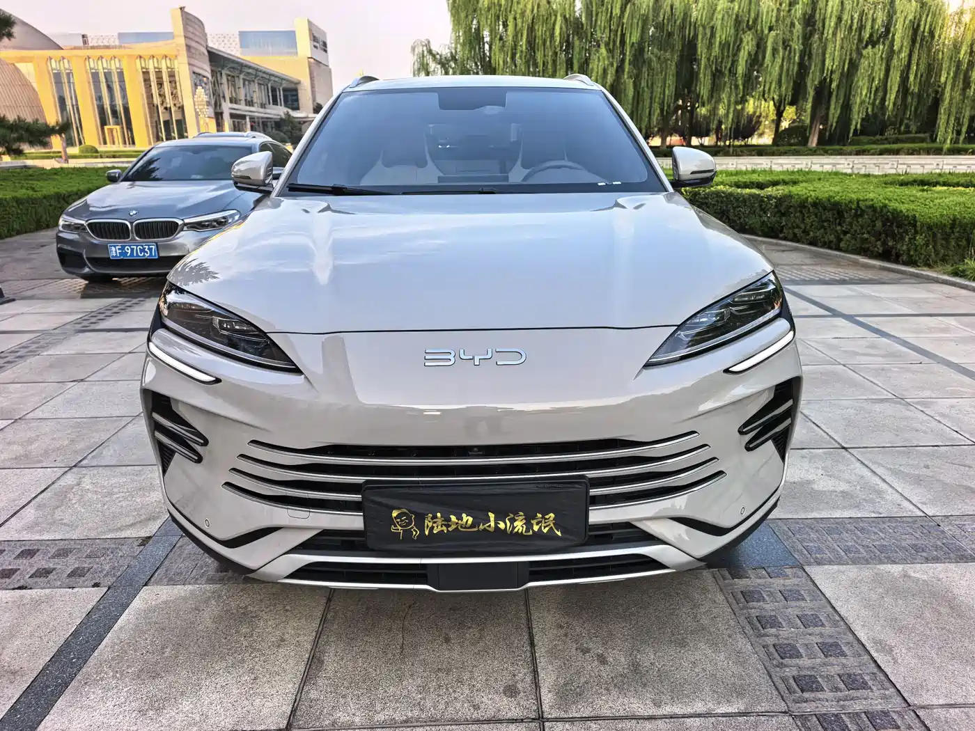 2025 BYD Song PLUS PHEV