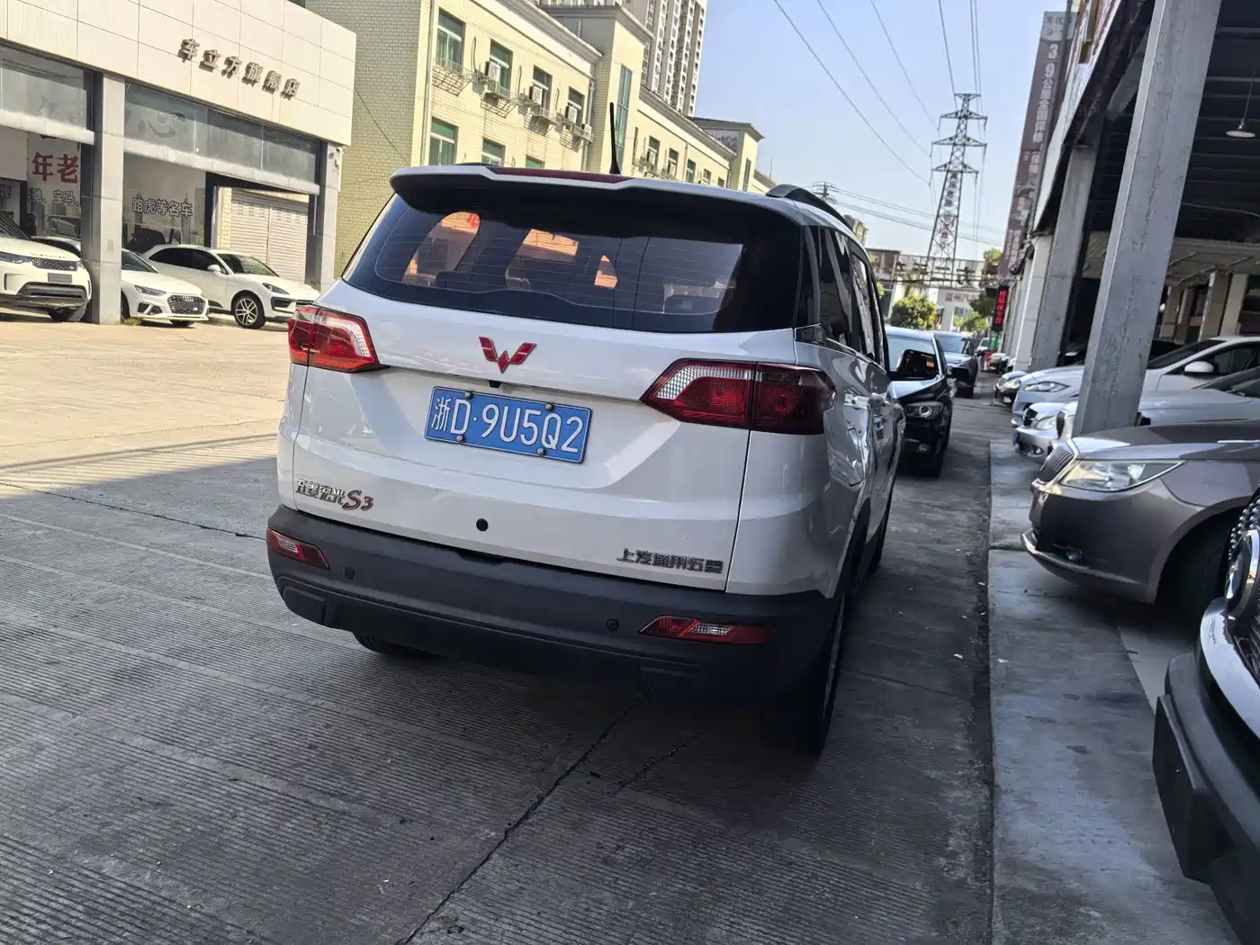 Wuling Motors Wuling Hongguang S3 2020 2019 1.5L Manual Comfort Model China VI