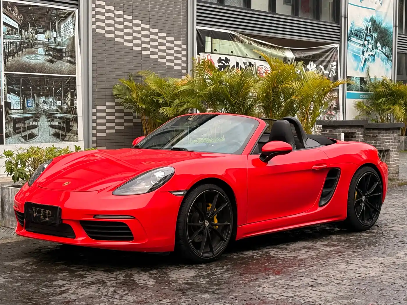 Porsche 718 2018 Boxster 2.0T фото 3