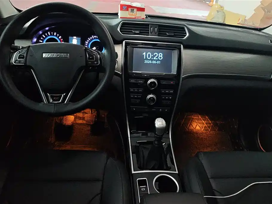 Haval H2 2017 Red Label 1.5T Manual 2WD Luxury фото 12