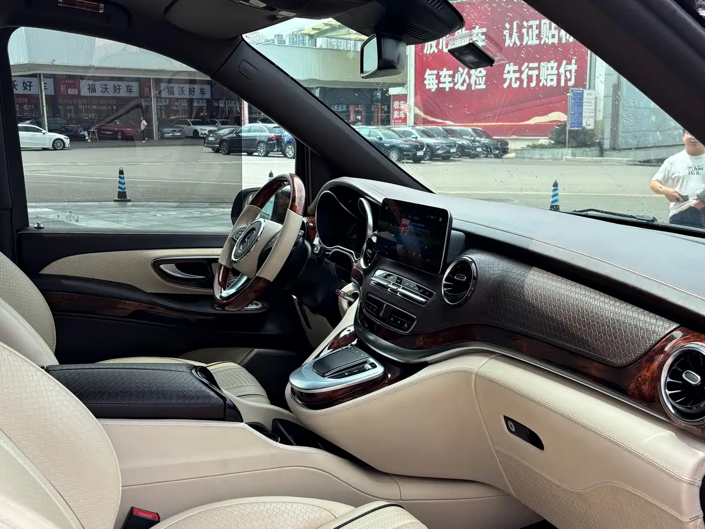 KETI CAR KTI SHENGM PEAK