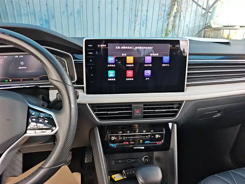 Volkswagen Tiguan L 2022 330TSI Automatic 2WD Smart Edition фото 13