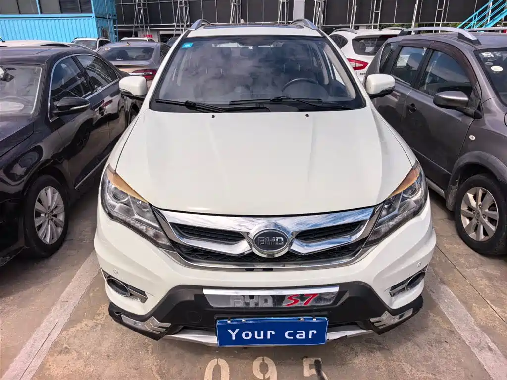 BYD S7 2015 2.0T Upgrade Automatic Premium фото 2
