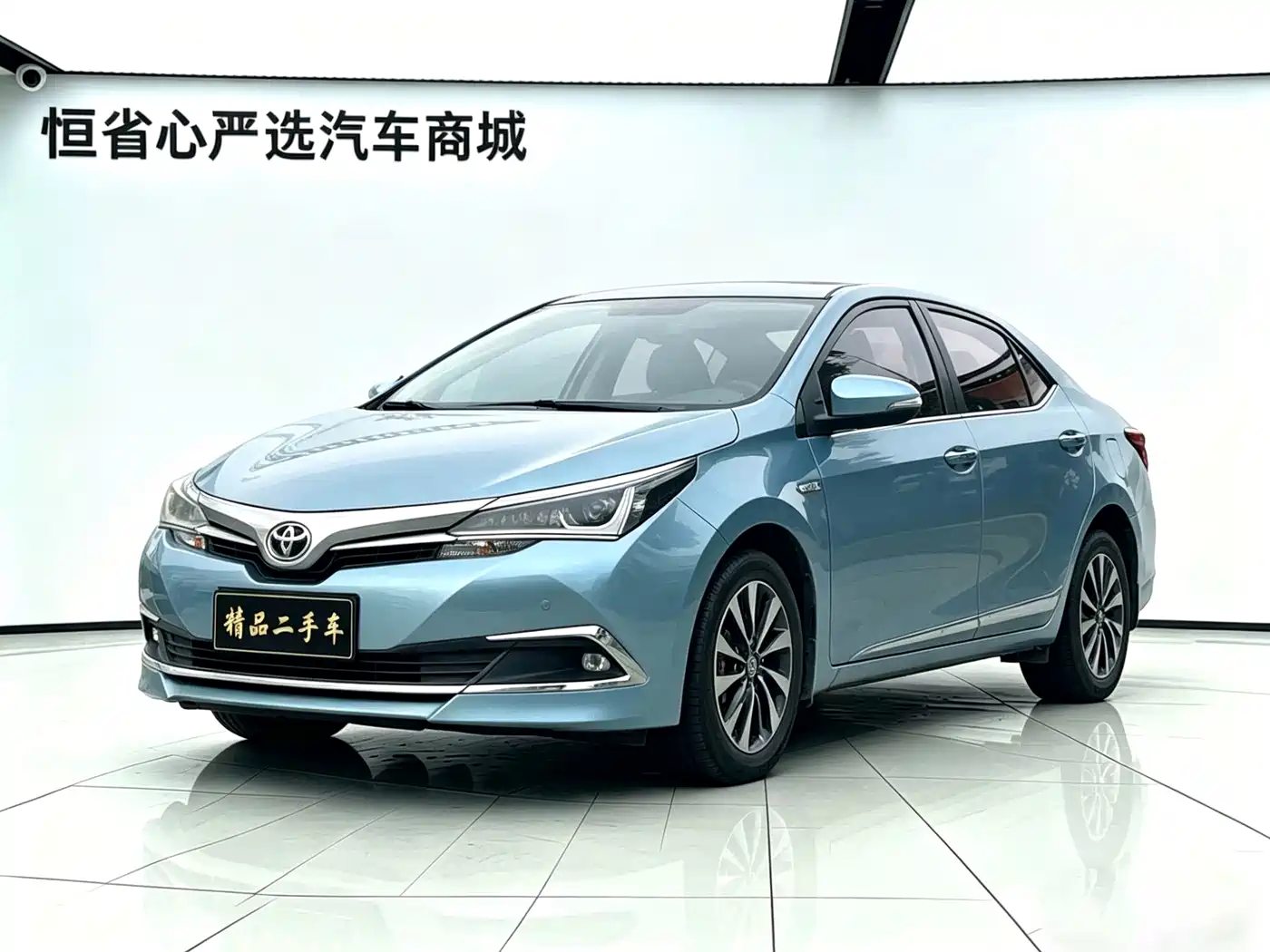 Toyota Corolla 2016 Dual Hybrid 1.8L E-CVT Elite Edition