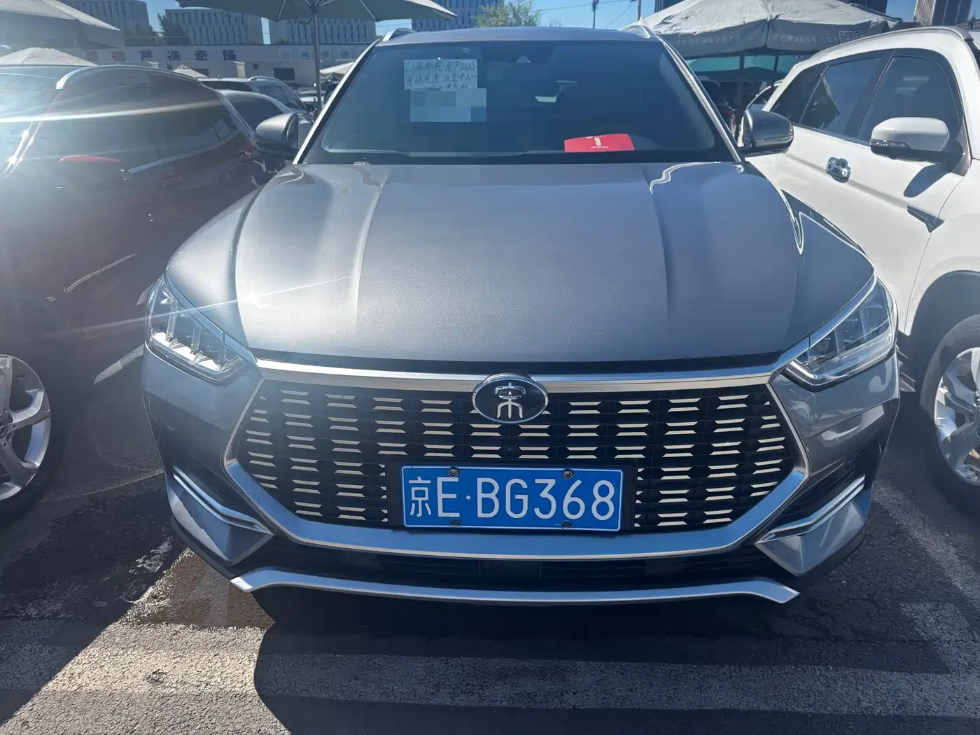 BYD Song PLUS 2021 2020 1.5T Auto Flagship PLUS