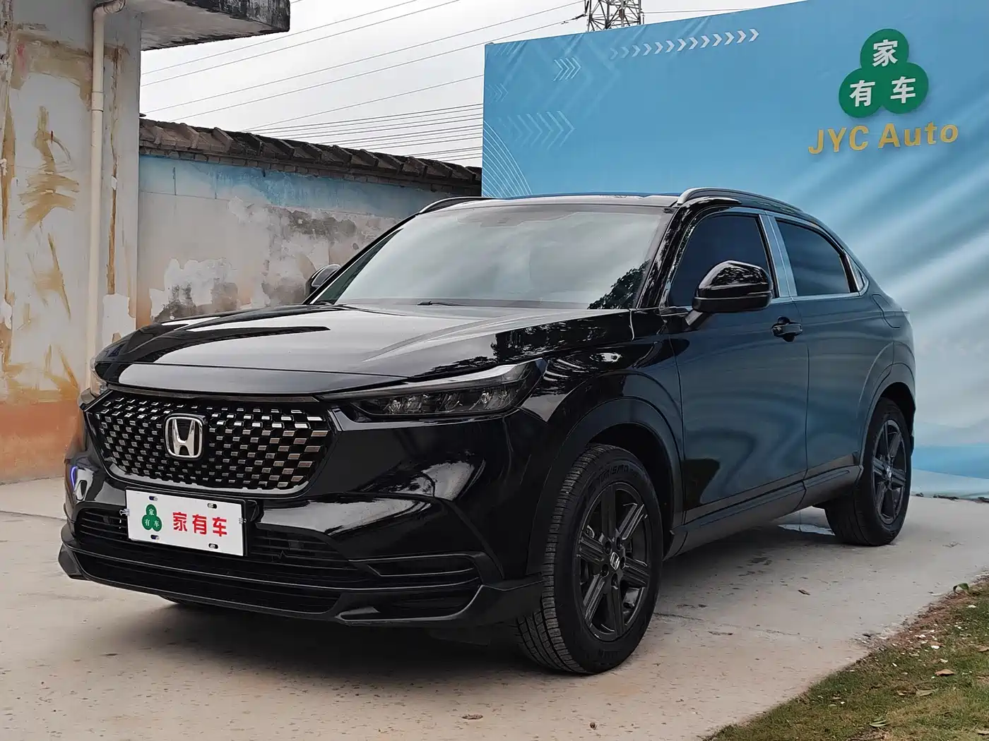 Honda XR-V 2023 1.5L CVT Thermal Edition