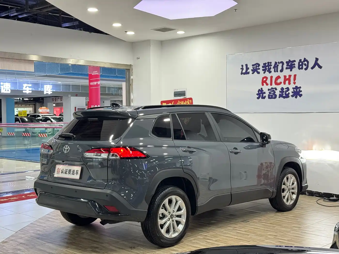 Toyota Frontlander 2026 2025 2.0L CVT Base Version