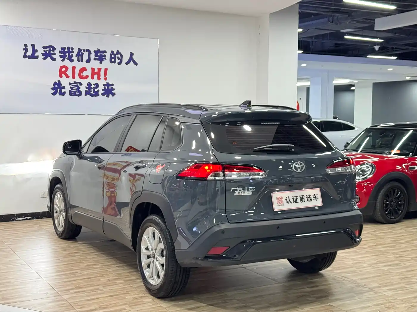 Toyota Frontlander 2026 2025 2.0L CVT Base Version