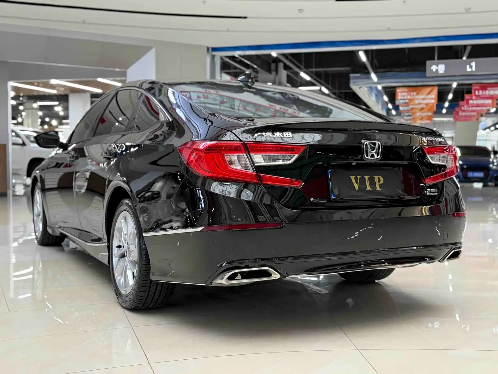 Photo 7 - Honda Accord
