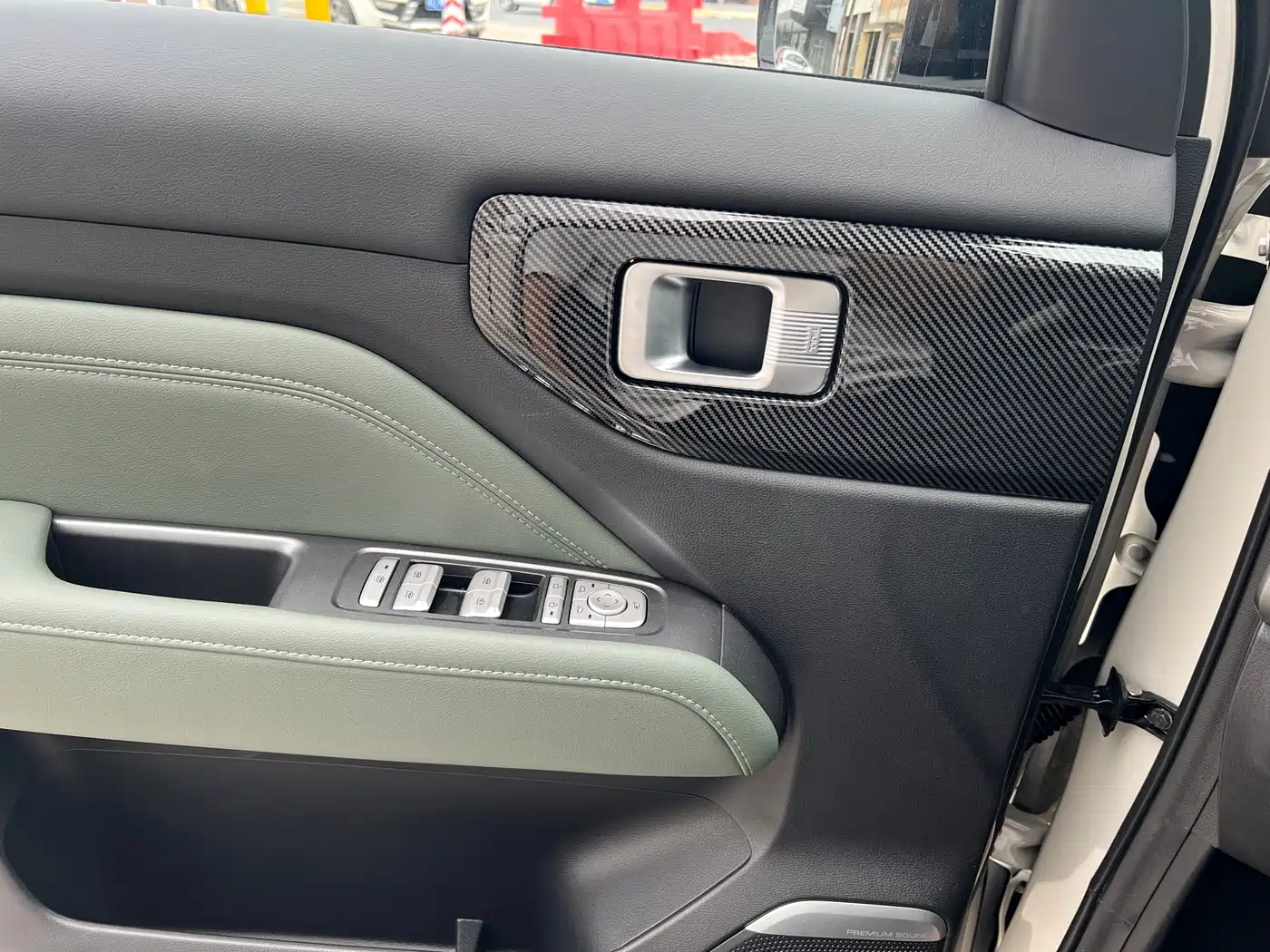 BAOJUN YUE ALSO PLUS