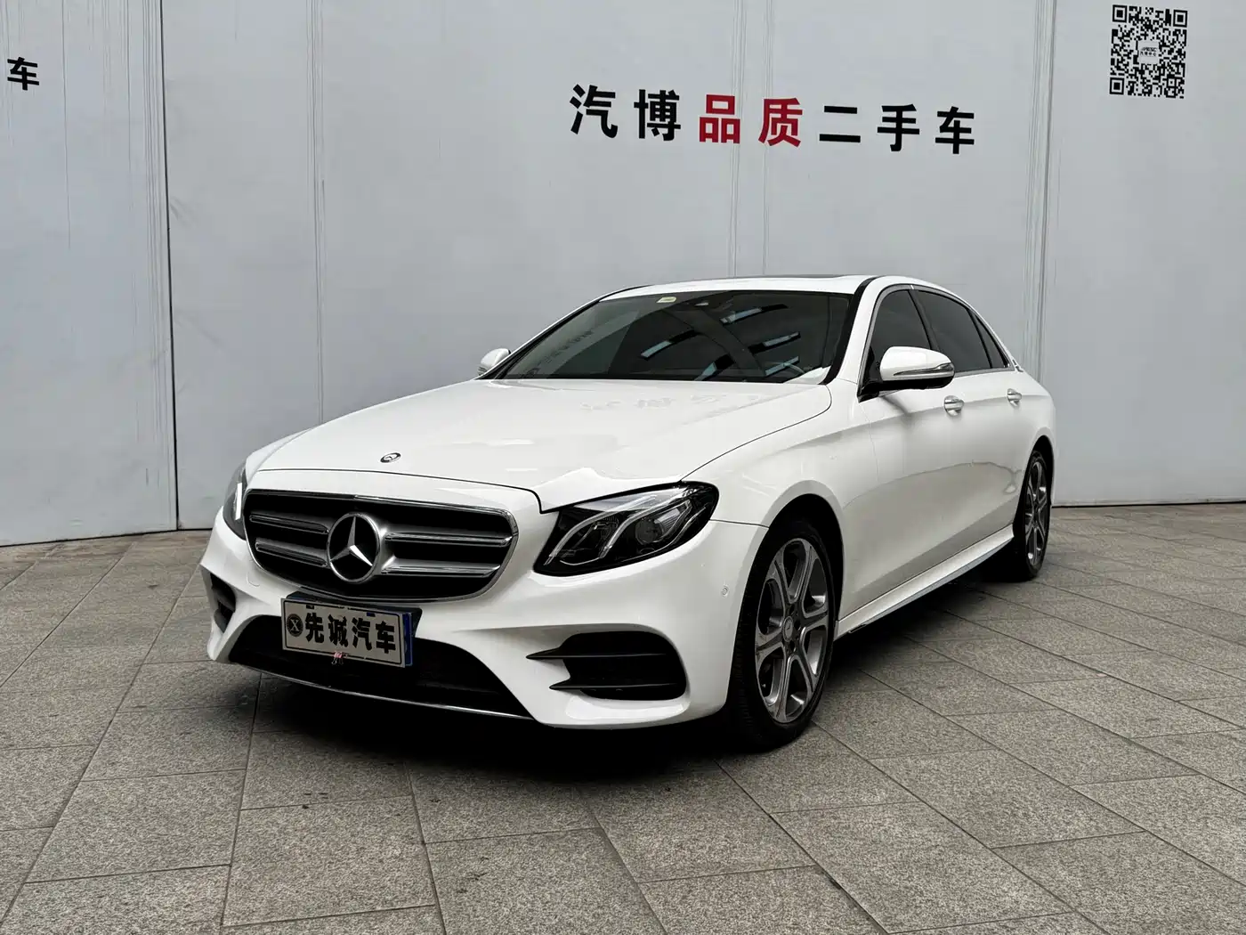 Mercedes-Benz E-Class 2016 E 300 L Sport Fashion Type