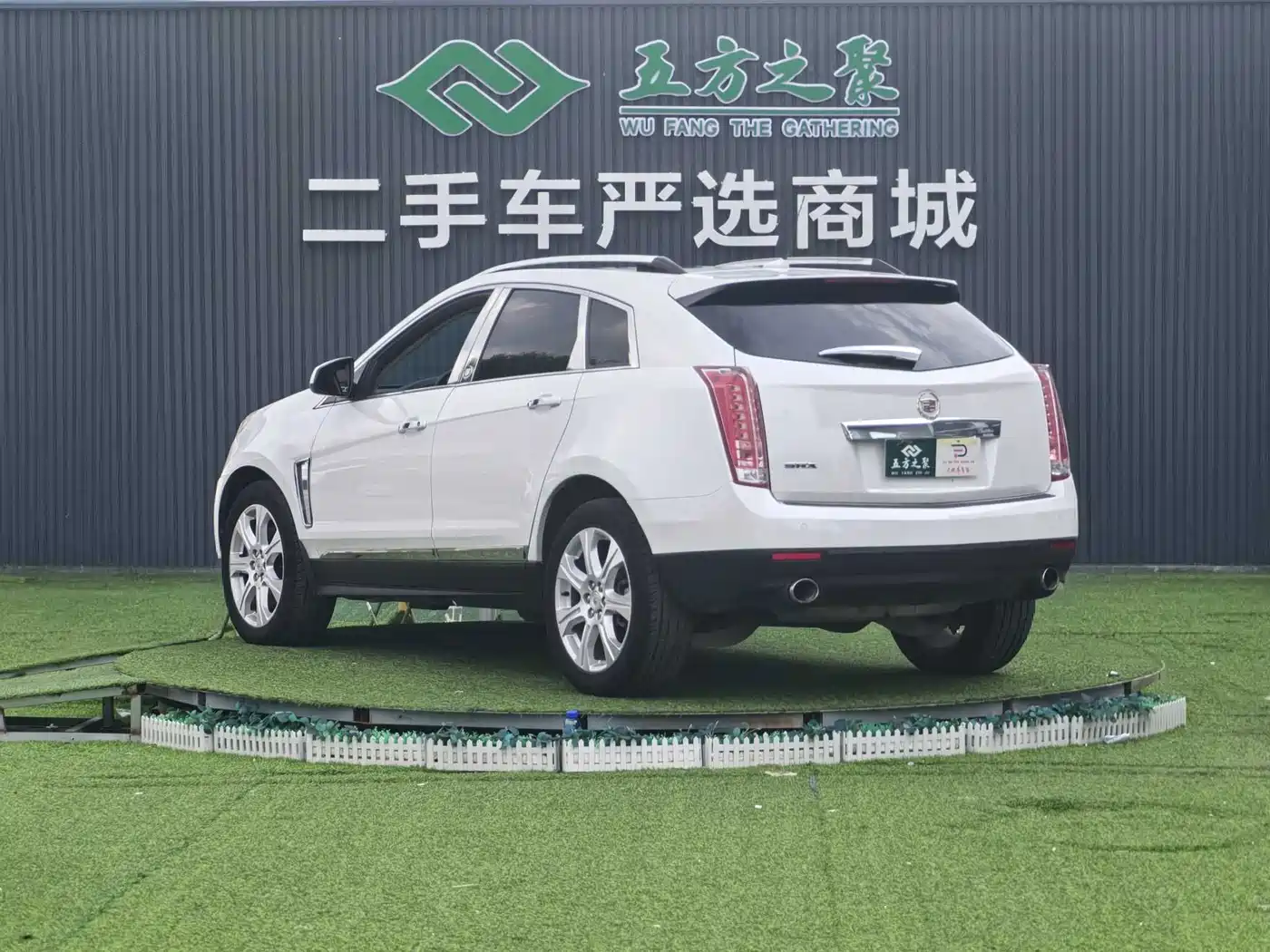 Cadillac SRX 2013 2012 3.0L Luxury Model