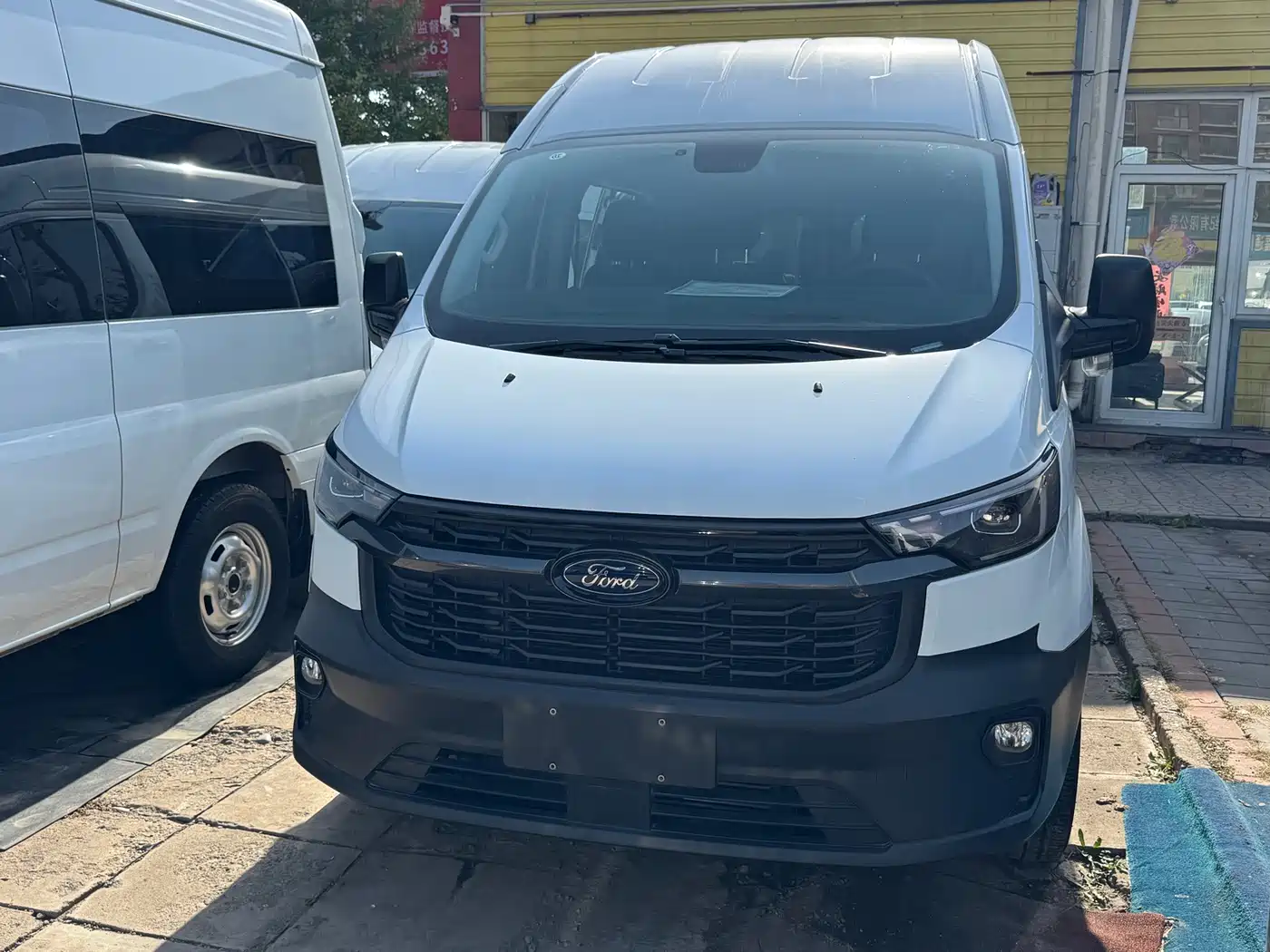 Similar car