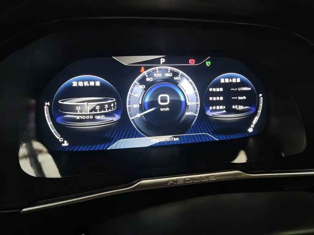 Dongfeng Aeolus Dongfeng Fengshen AX7 2019 2020 1.6T Automatic AI Flagship China VI