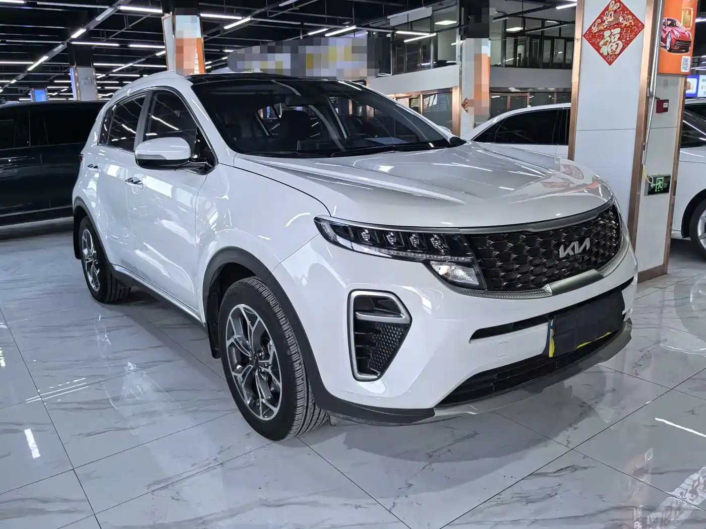 KIA KX5