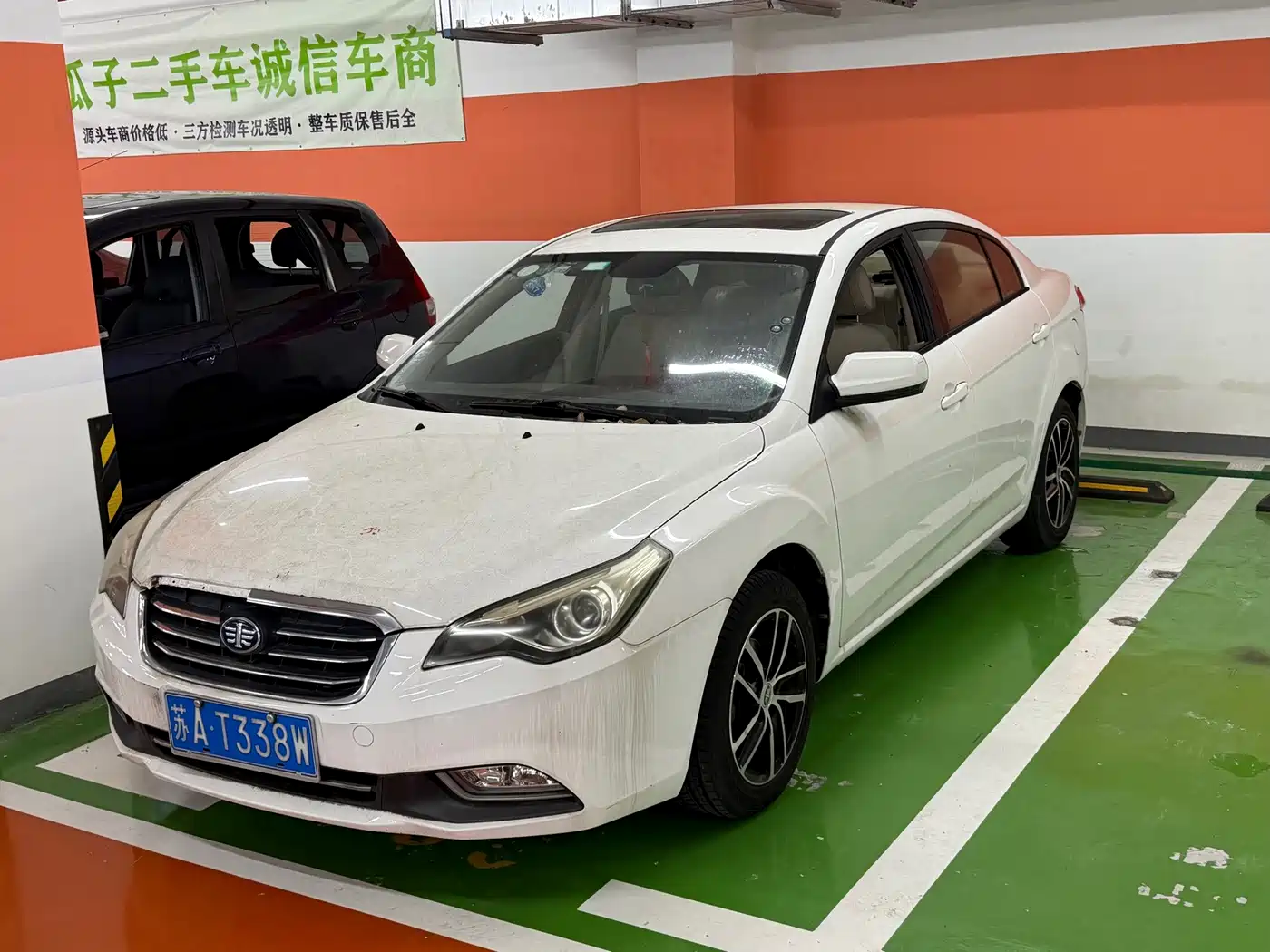 Besturn B50 2014 2013 1.6L Manual Luxury