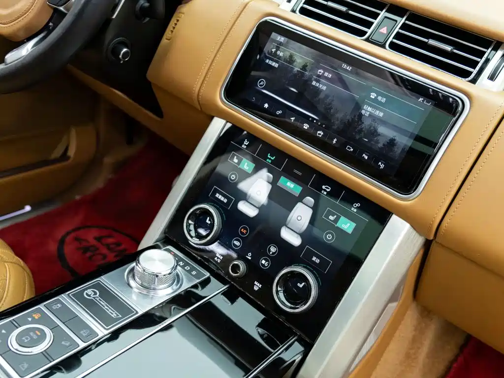 Photo 19 - Land Rover Range Rover