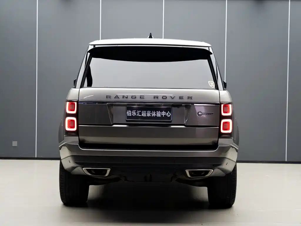 Photo 6 - Land Rover Range Rover