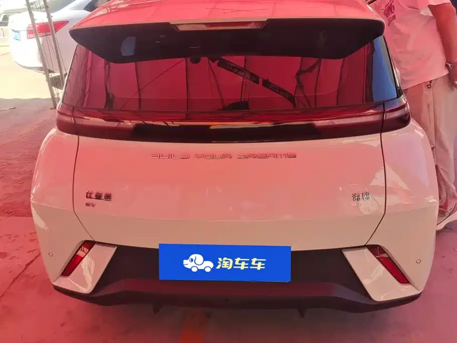 BYD Seagull 2023 2023 Flying Edition