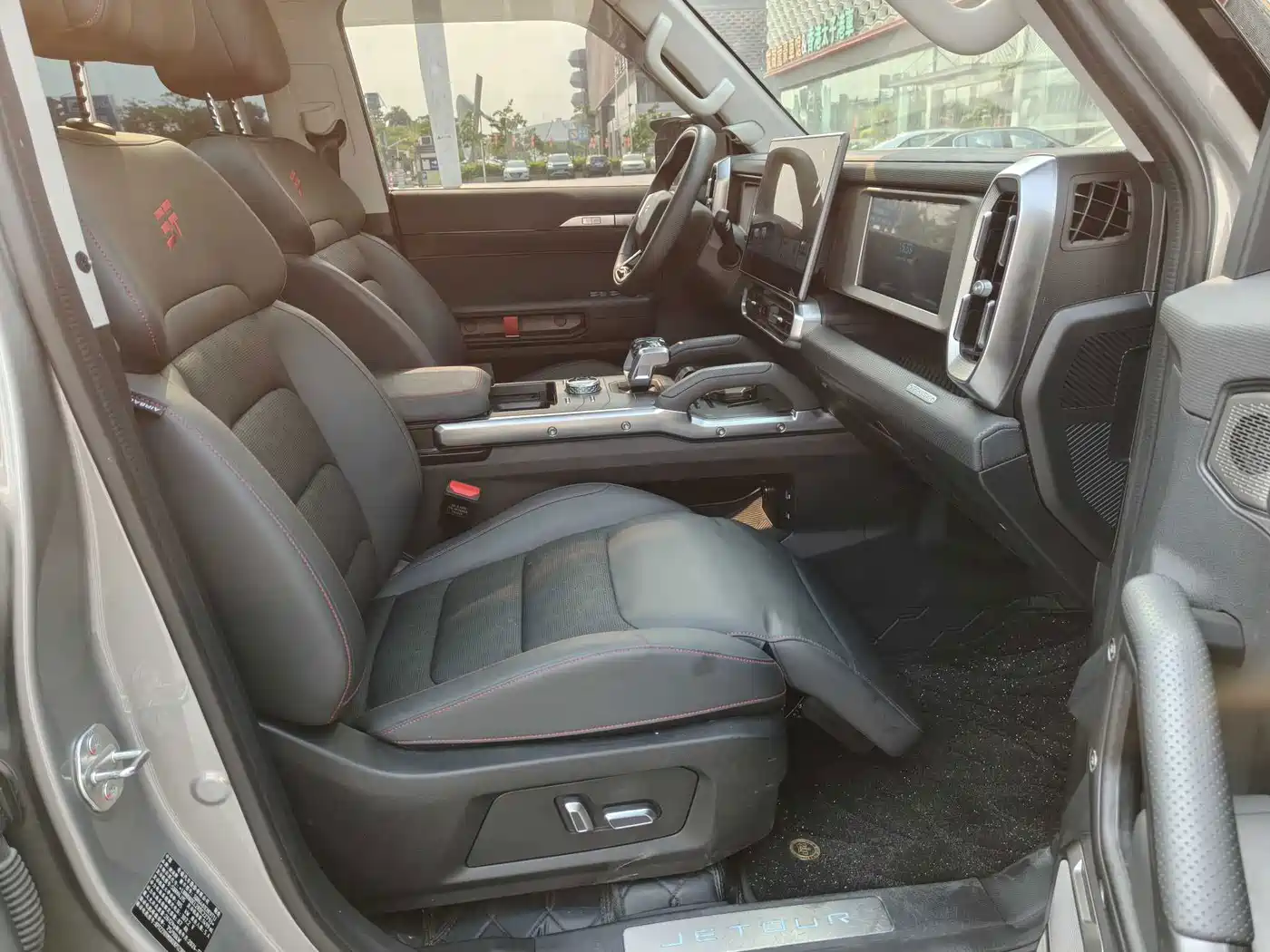 Jetour Shanhai T2 2025 2024 C-DM 129KM Forest Edition