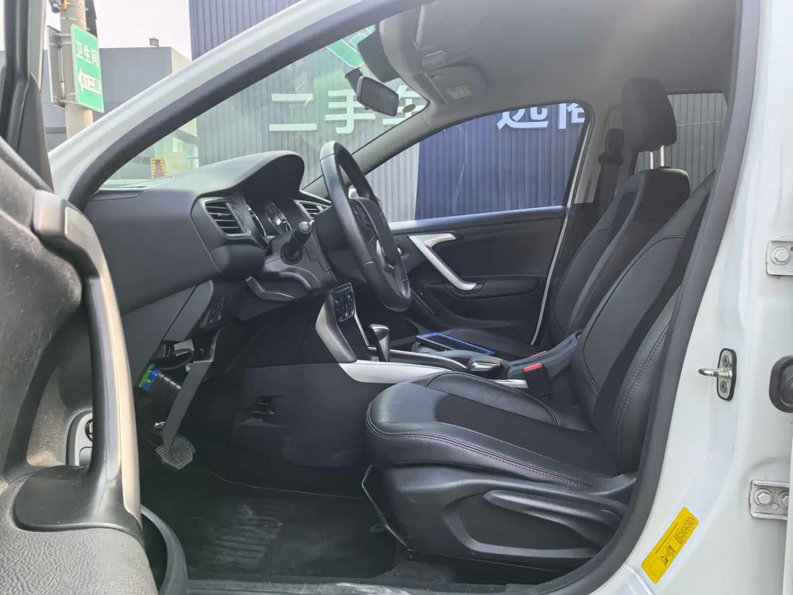 Фото 6 - Citroën C3-XR