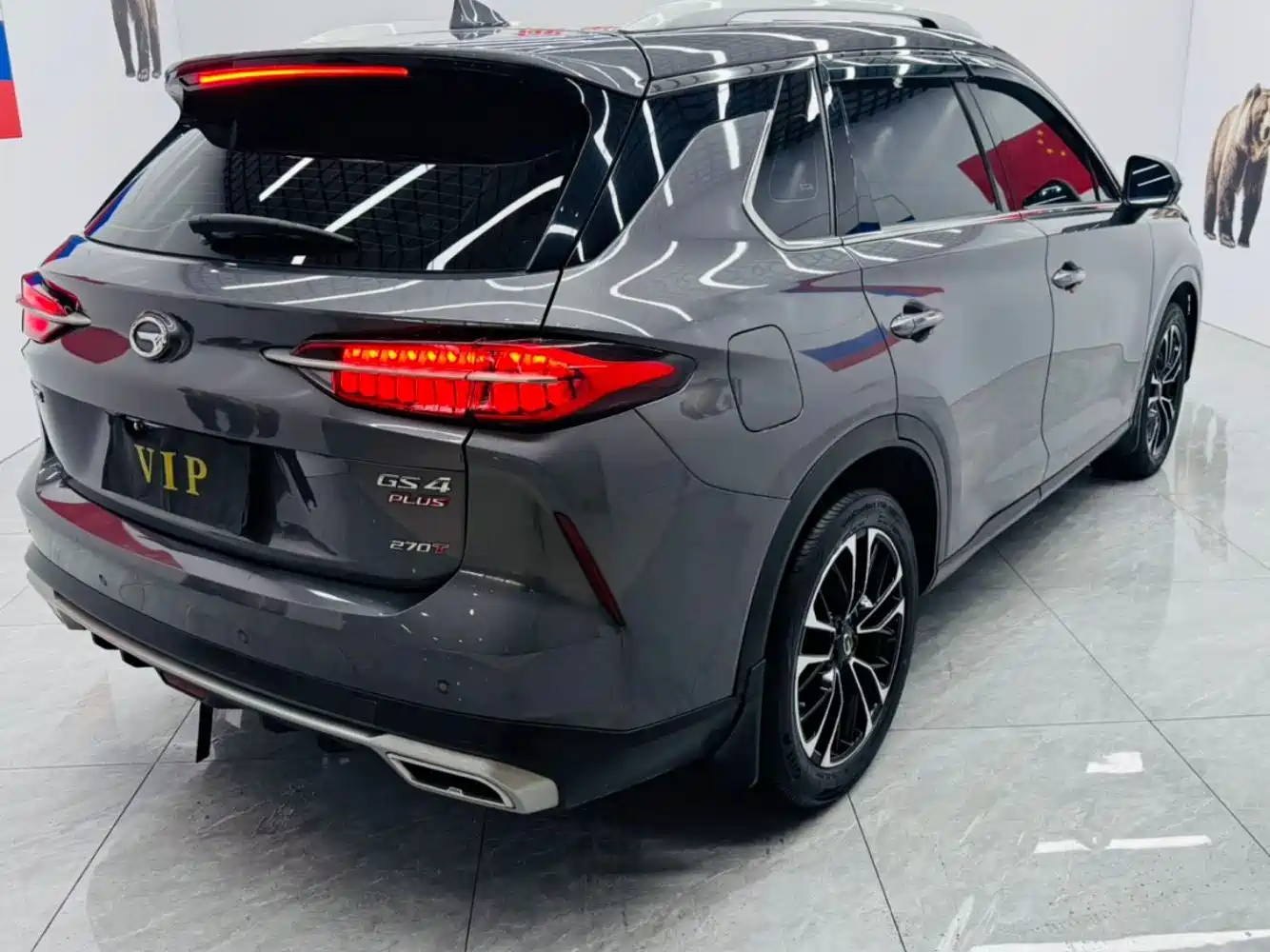 GAC Trumpchi Trumpchi GS4 PLUS 2022 270T Automatic Starry Sky Edition фото 13