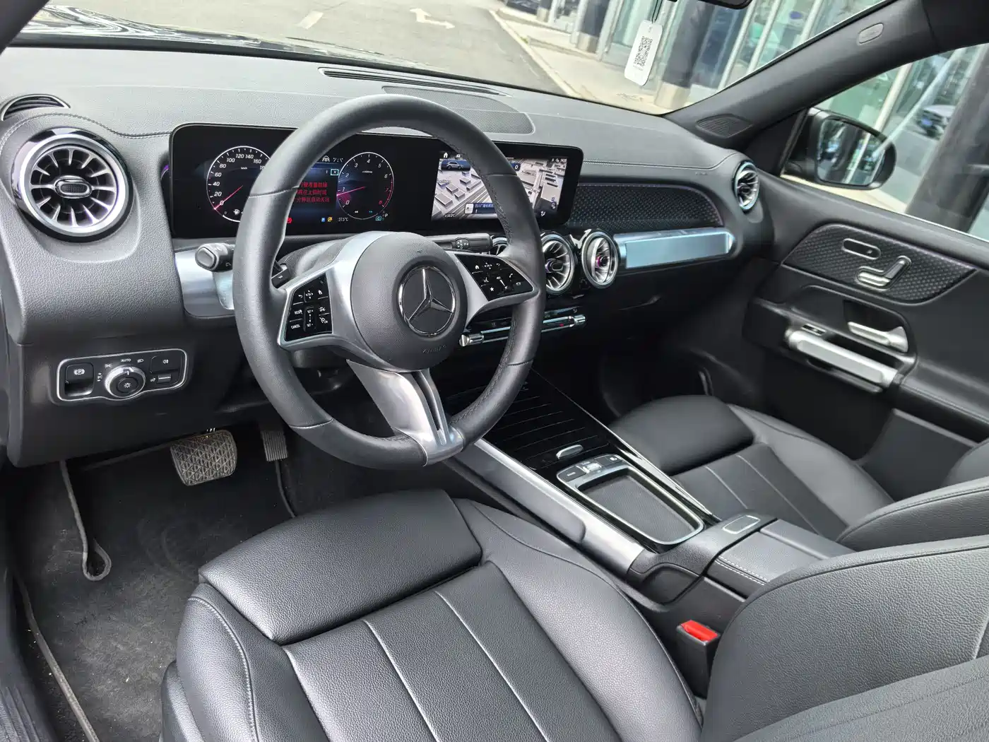 Mercedes-Benz GLB 2025 2025 Model GLB 220 Fashion Style