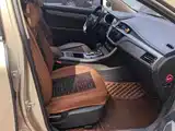 Photo 8 - Geely Emgrand GS