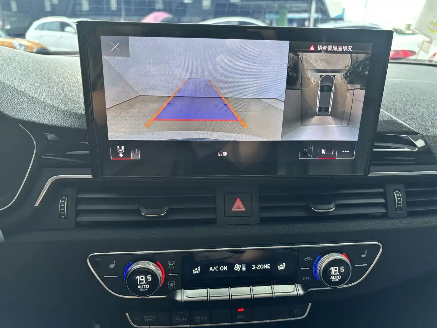 Фото 31 - Audi A4L