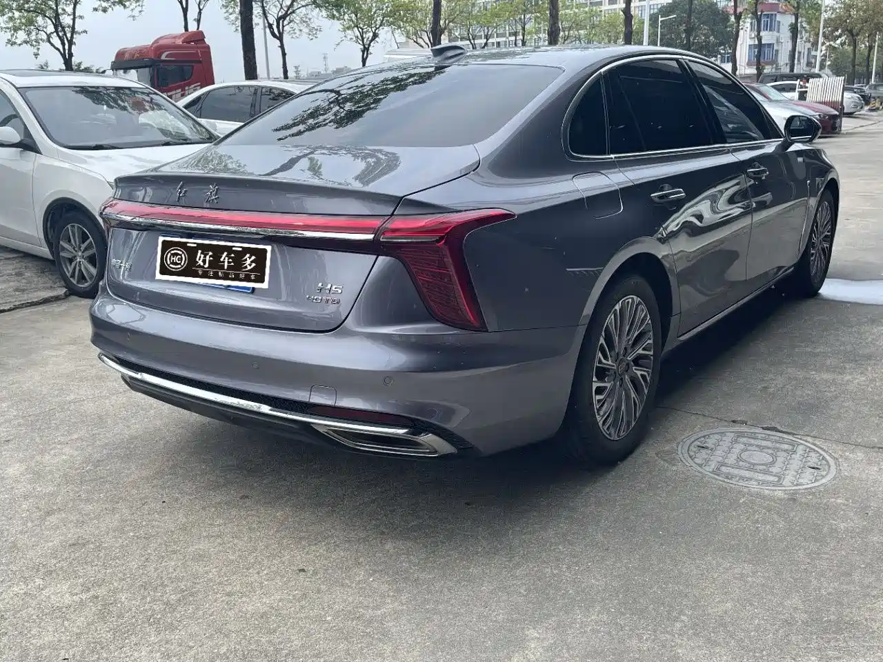 Hongqi H5 2023 2.0T Auto Smart Connect Flagship фото 2