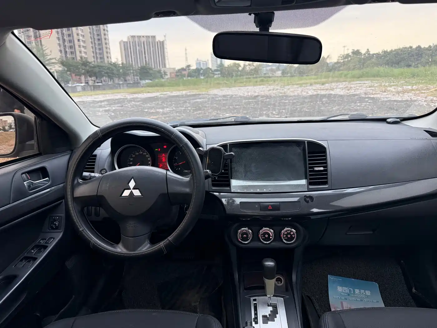 Mitsubishi Lancer EX 2012 Zhishang 1.8L CVT Luxury фото 14
