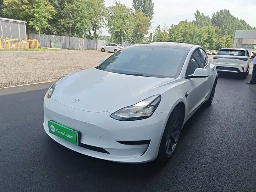 Цена и расчёт доставки