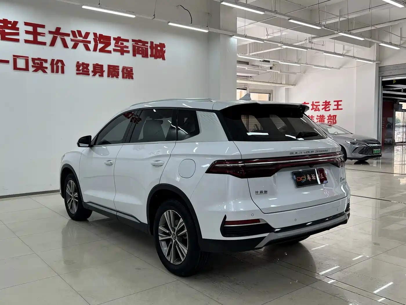 BYD Song Pro 2021 2021 1.5T Automatic Xiaoyun Elite