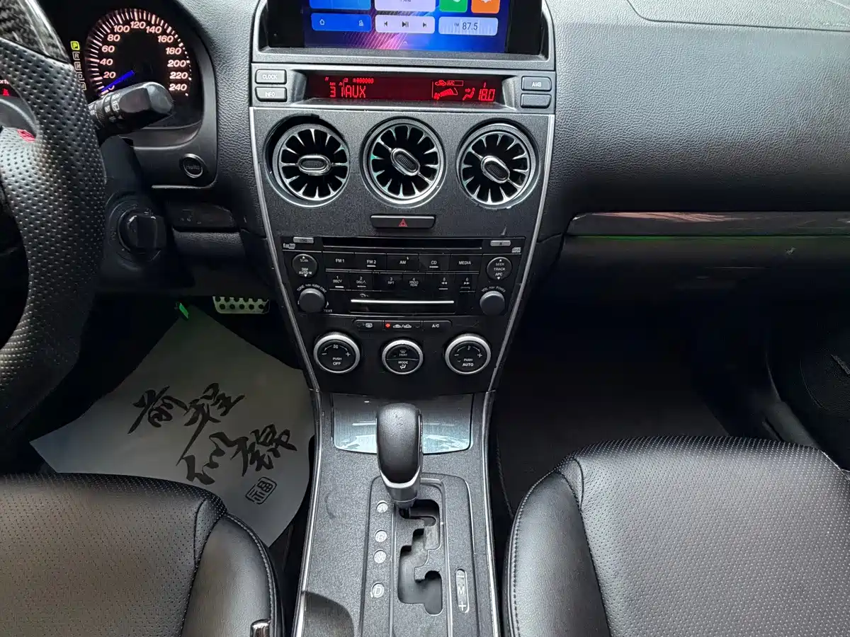 Mazda 6 2007 2007 Coupe 2.3L Automatic