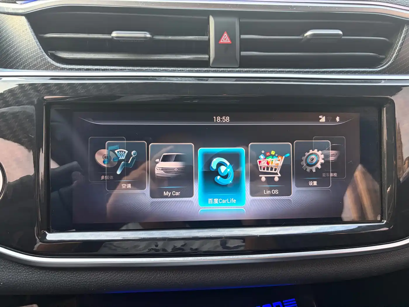 Dongfeng Fengguang Fengguang ix5 2019 2019 220T CVT Zhi Shang China VI