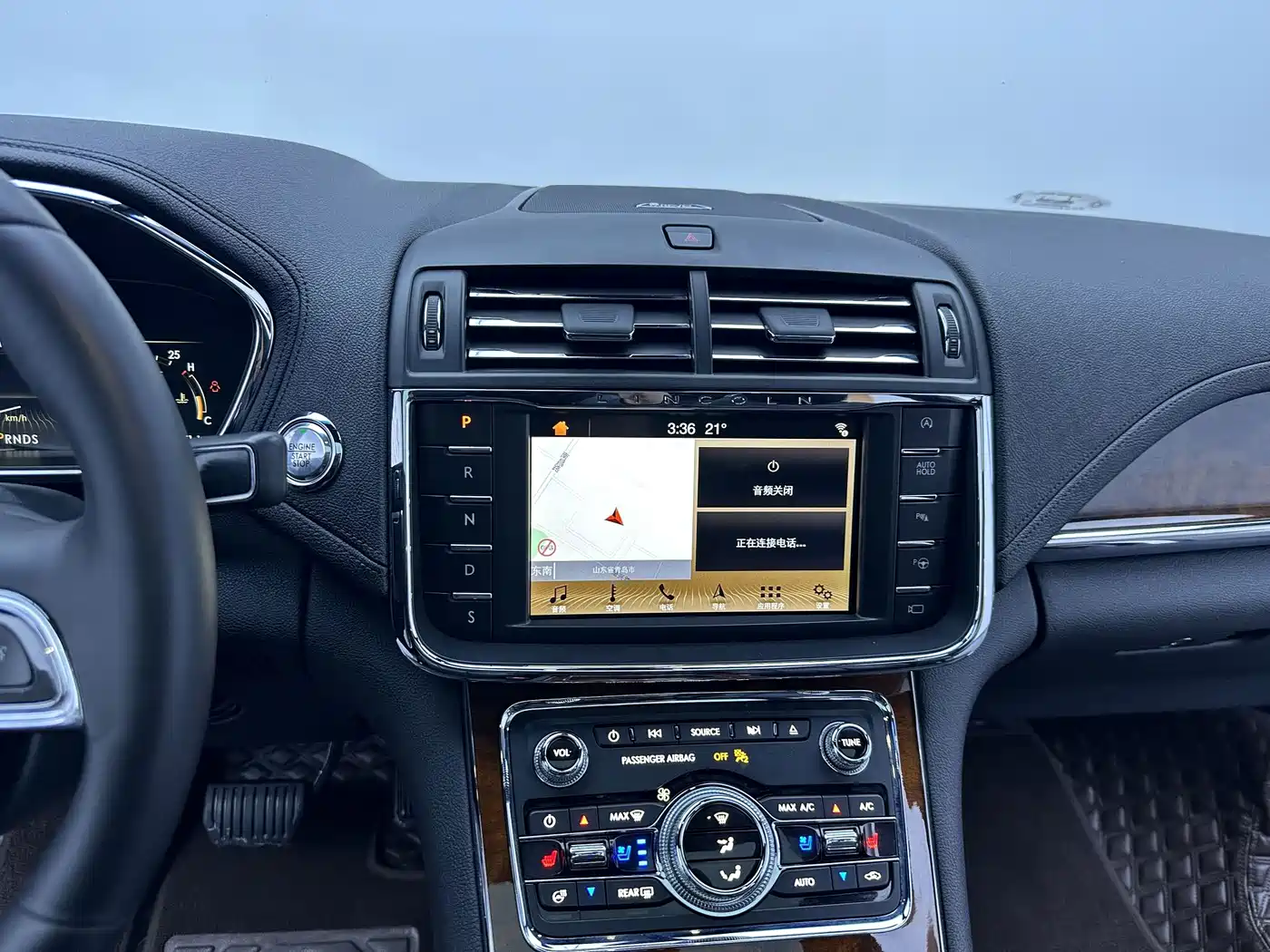 Lincoln Continental 2020 2019 2.0T 2WD Zunyao Edition China V